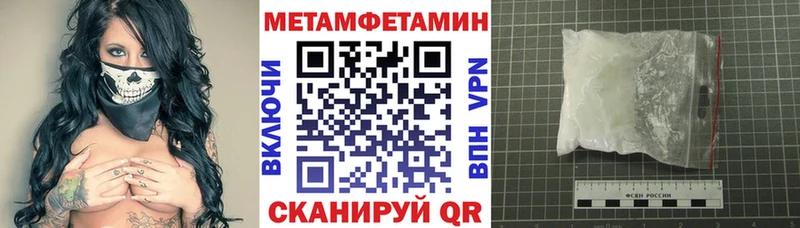 блэк спрут ссылка  Терек  АМФ VHQ  где найти наркотики 