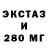 Метадон кристалл BerSer72