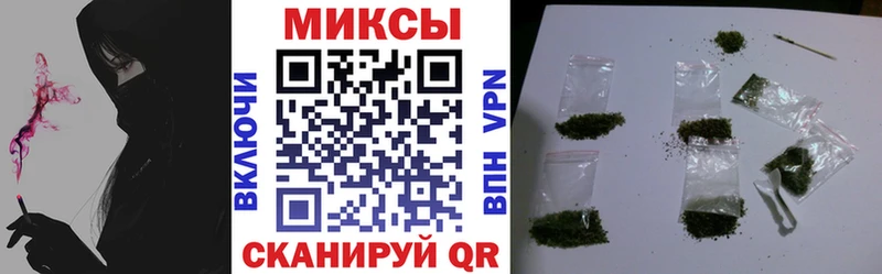 БУТИРАТ Butirat  Терек 