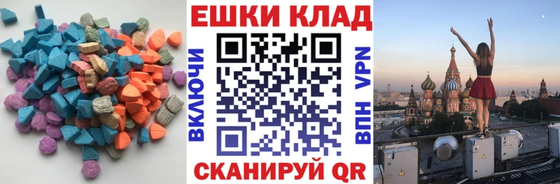 OMG ссылки  Терек  Экстази TESLA 