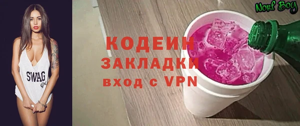 дмт Остров