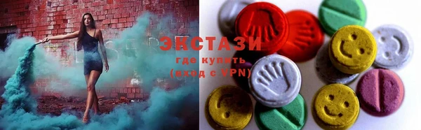 дмт Остров