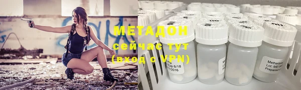 дмт Остров