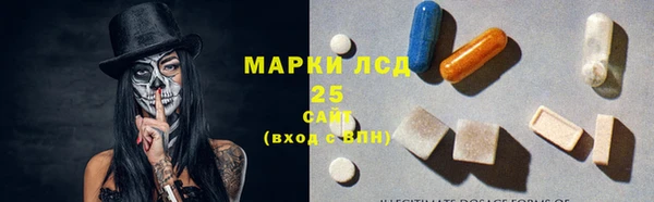 дмт Остров