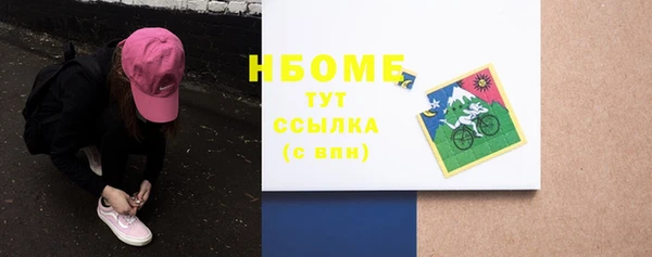дмт Остров