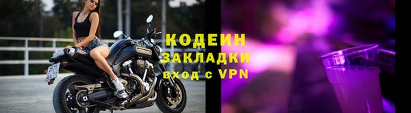 дмт Остров