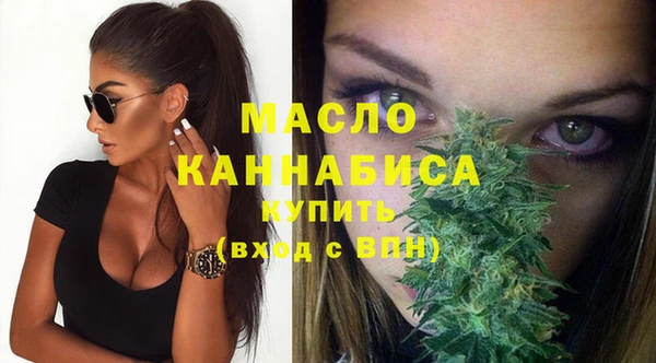 дмт Остров