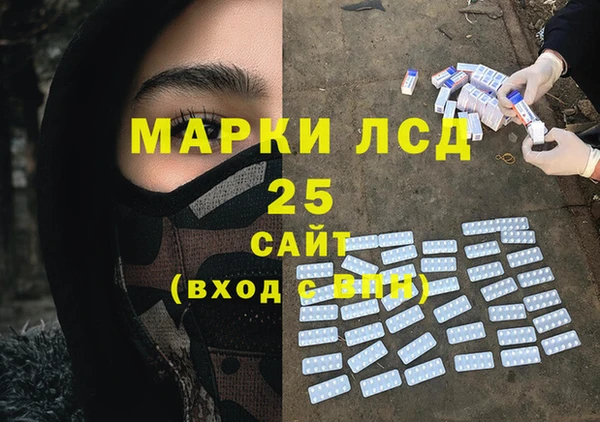 дмт Остров