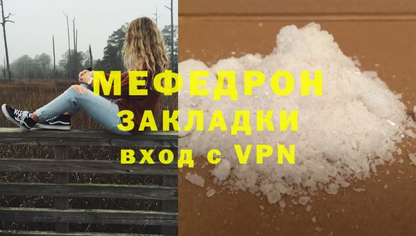 дмт Остров