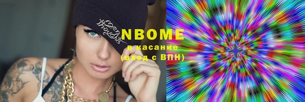 дмт Остров