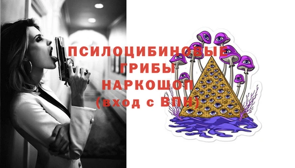 дмт Остров