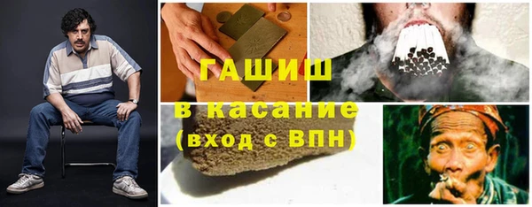 дмт Остров