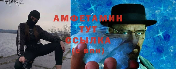 дмт Остров