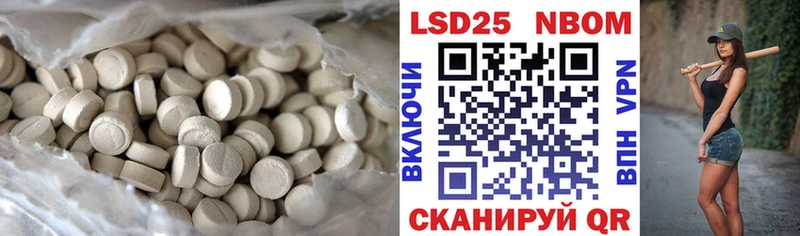 blacksprut как войти  Терек  Лсд 25 экстази кислота 