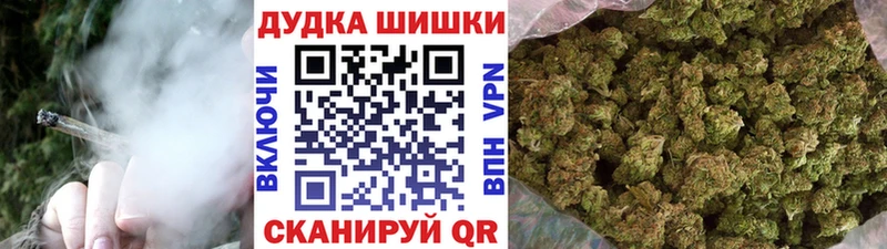 Марихуана MAZAR  Терек 
